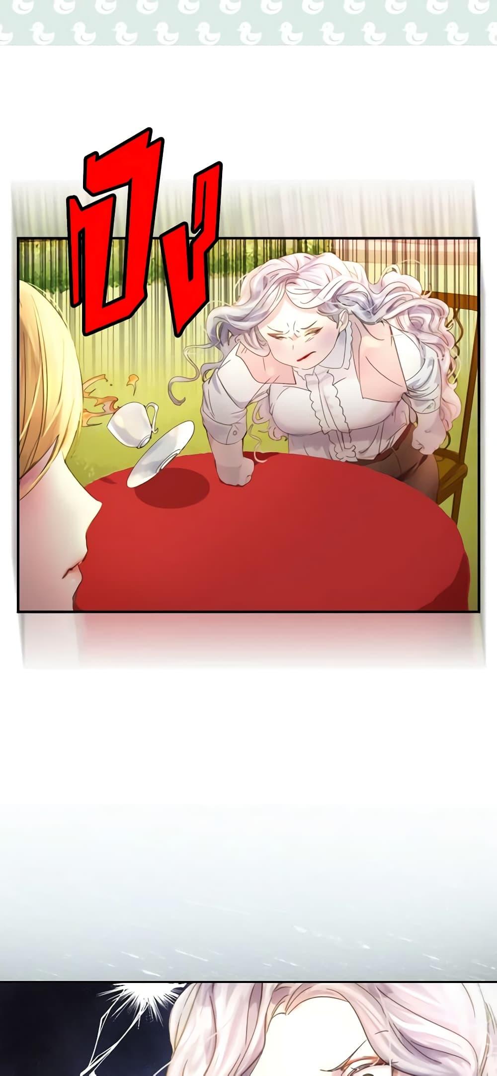 Manga-lc-com อ่านมังงะ อ่านการ์ตูน ออนไลน์ ฟรี The Lady’s Law of Survival ตอนที่ 1 2 3 4 5 6 7 8 9 10 11 12 13 14 ฟรี ไม่มีโฆษณา Manga-lc - อ่าน มังงะ อ่าน การ์ตูน ออนไลน์ อ่านมังงะ ฟรี