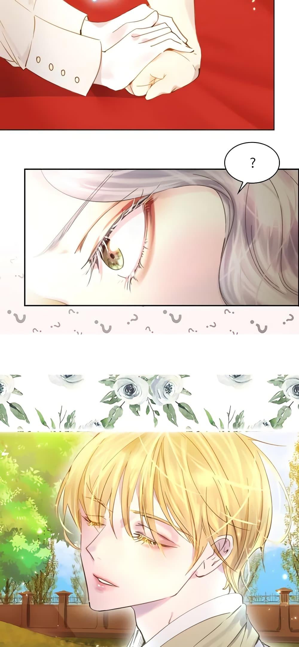 Manga-lc-com อ่านมังงะ อ่านการ์ตูน ออนไลน์ ฟรี The Lady’s Law of Survival ตอนที่ 1 2 3 4 5 6 7 8 9 10 11 12 13 14 ฟรี ไม่มีโฆษณา Manga-lc - อ่าน มังงะ อ่าน การ์ตูน ออนไลน์ อ่านมังงะ ฟรี
