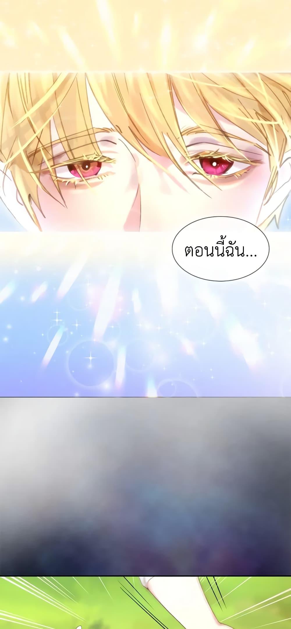 Manga-lc-com อ่านมังงะ อ่านการ์ตูน ออนไลน์ ฟรี The Lady’s Law of Survival ตอนที่ 1 2 3 4 5 6 7 8 9 10 11 12 13 14 ฟรี ไม่มีโฆษณา Manga-lc - อ่าน มังงะ อ่าน การ์ตูน ออนไลน์ อ่านมังงะ ฟรี