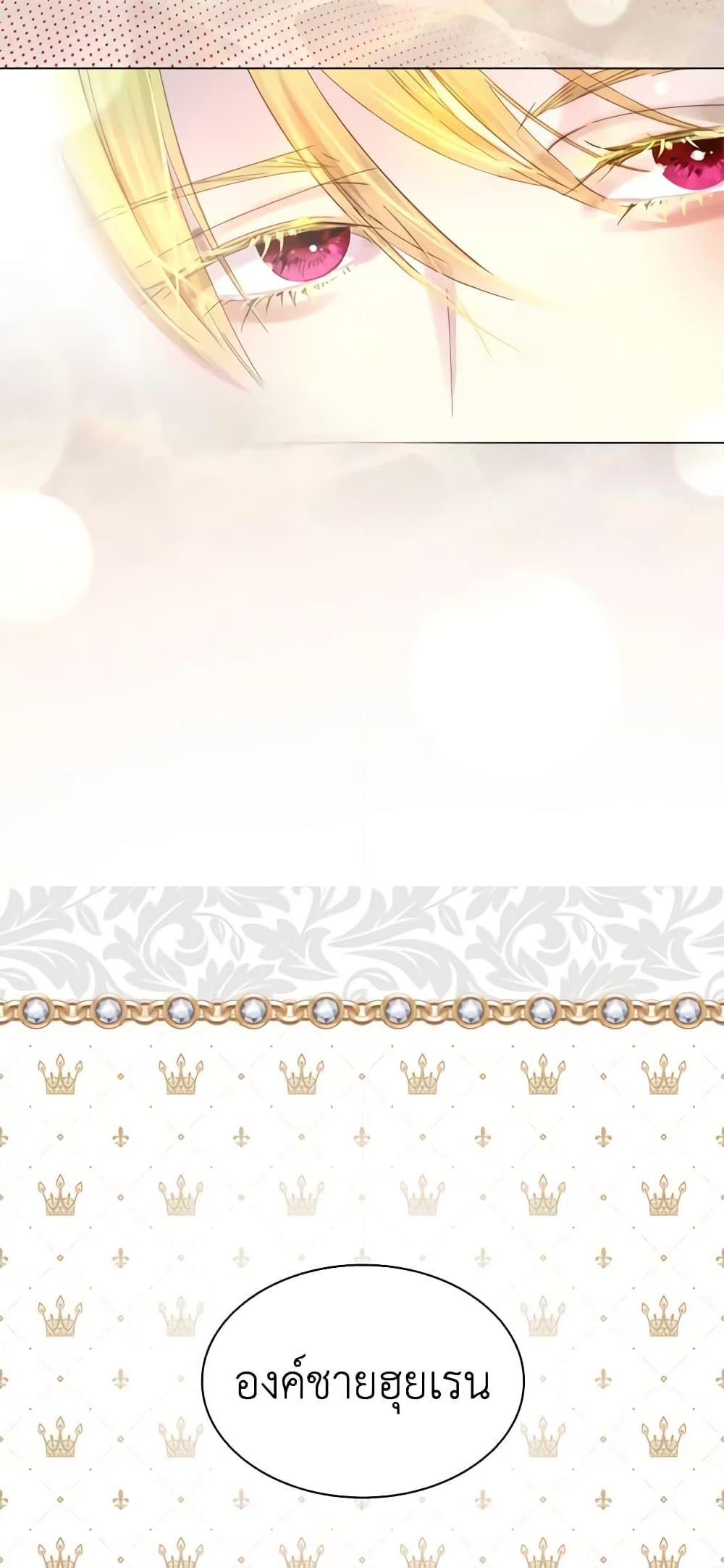 Manga-lc-com อ่านมังงะ อ่านการ์ตูน ออนไลน์ ฟรี The Lady’s Law of Survival ตอนที่ 1 2 3 4 5 6 7 8 9 10 11 12 13 14 ฟรี ไม่มีโฆษณา Manga-lc - อ่าน มังงะ อ่าน การ์ตูน ออนไลน์ อ่านมังงะ ฟรี