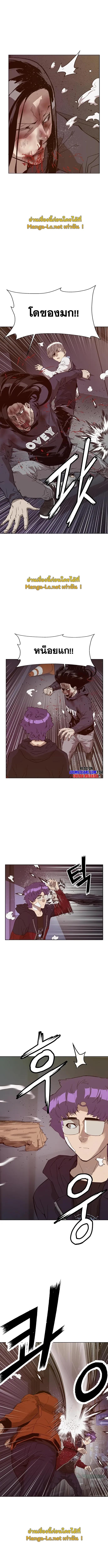 Manga-lc-com อ่านมังงะ อ่านการ์ตูน ออนไลน์ ฟรี Weak Hero ตอนที่ 1 2 3 4 5 6 7 8 9 10 11 12 13 14 ฟรี ไม่มีโฆษณา Manga-lc - อ่าน มังงะ อ่าน การ์ตูน ออนไลน์ อ่านมังงะ ฟรี