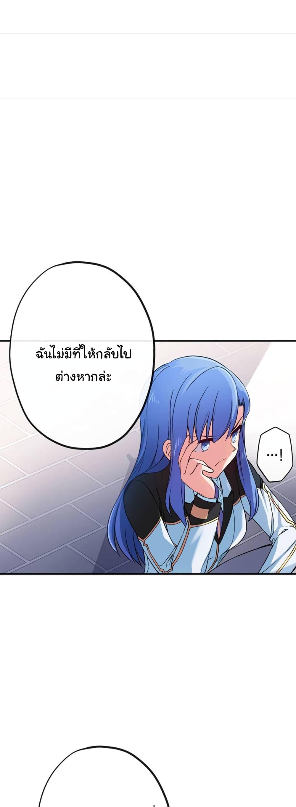 Manga-lc-com อ่านมังงะ อ่านการ์ตูน ออนไลน์ ฟรี Circle Zero’s Otherworldly Hero Business Re ตอนที่ 1 2 3 4 5 6 7 8 9 10 11 12 13 14 ฟรี ไม่มีโฆษณา Manga-lc - อ่าน มังงะ อ่าน การ์ตูน ออนไลน์ อ่านมังงะ ฟรี