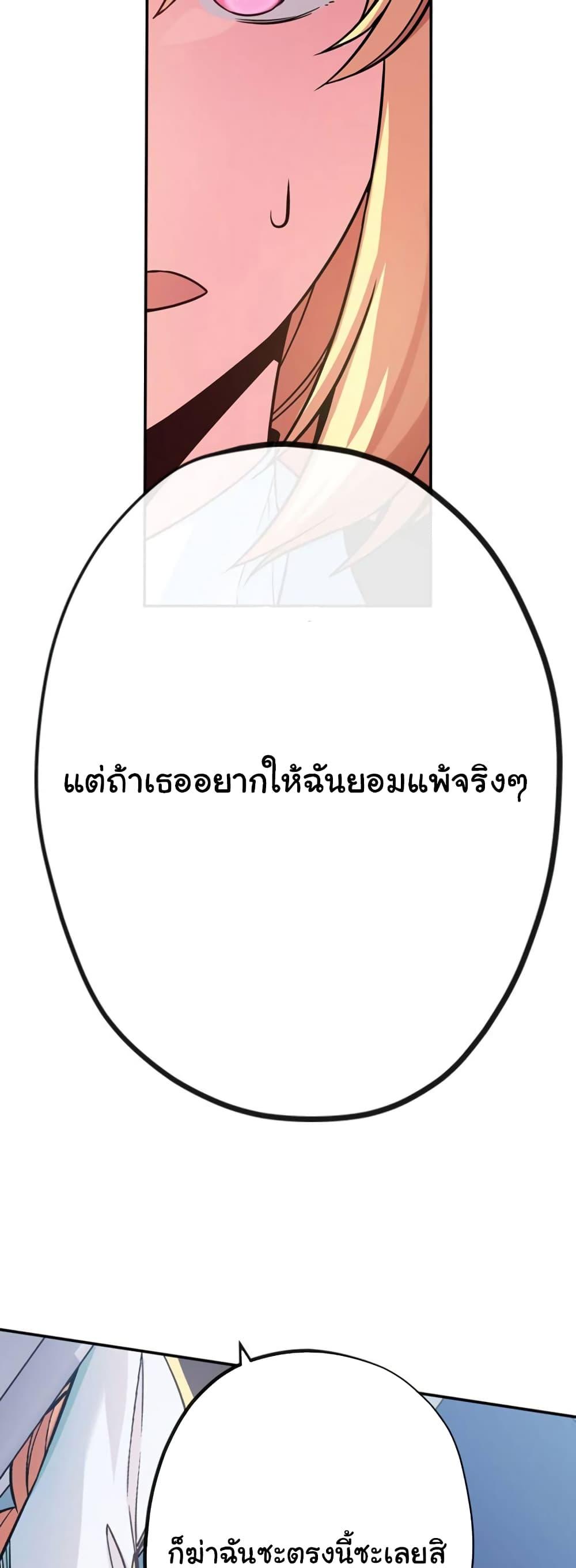 Manga-lc-com อ่านมังงะ อ่านการ์ตูน ออนไลน์ ฟรี Circle Zero’s Otherworldly Hero Business Re ตอนที่ 1 2 3 4 5 6 7 8 9 10 11 12 13 14 ฟรี ไม่มีโฆษณา Manga-lc - อ่าน มังงะ อ่าน การ์ตูน ออนไลน์ อ่านมังงะ ฟรี