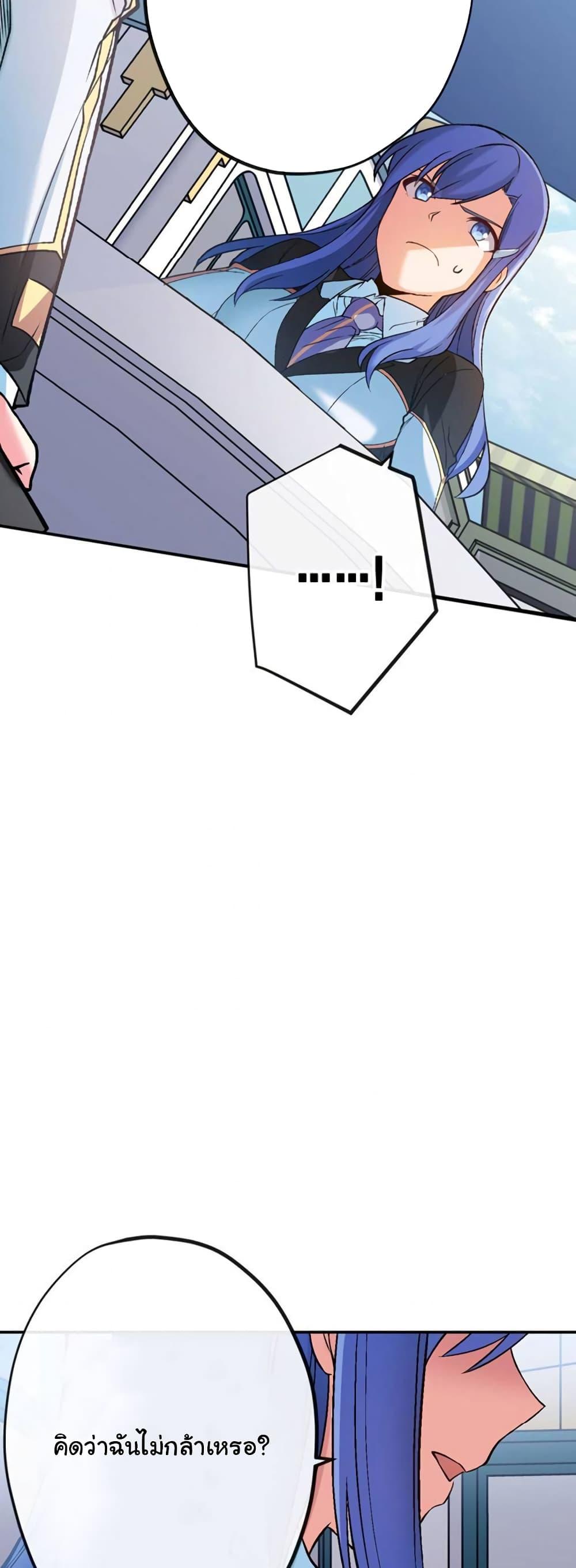 Manga-lc-com อ่านมังงะ อ่านการ์ตูน ออนไลน์ ฟรี Circle Zero’s Otherworldly Hero Business Re ตอนที่ 1 2 3 4 5 6 7 8 9 10 11 12 13 14 ฟรี ไม่มีโฆษณา Manga-lc - อ่าน มังงะ อ่าน การ์ตูน ออนไลน์ อ่านมังงะ ฟรี