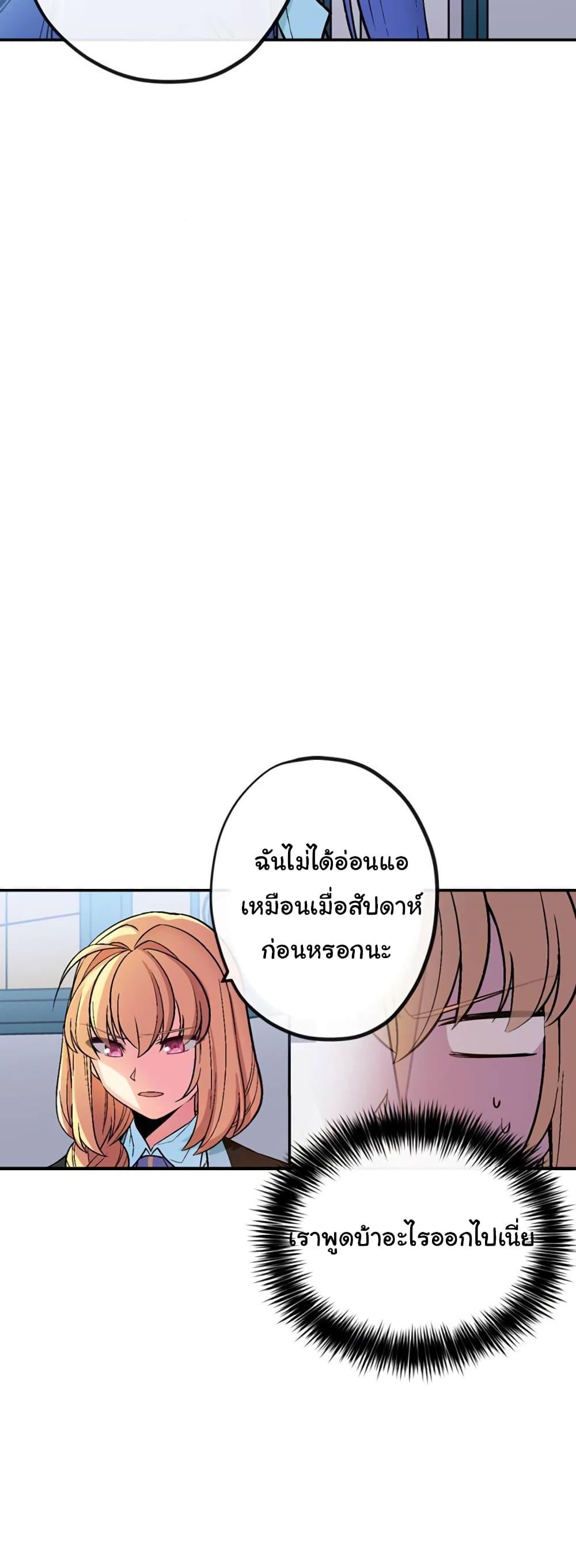Manga-lc-com อ่านมังงะ อ่านการ์ตูน ออนไลน์ ฟรี Circle Zero’s Otherworldly Hero Business Re ตอนที่ 1 2 3 4 5 6 7 8 9 10 11 12 13 14 ฟรี ไม่มีโฆษณา Manga-lc - อ่าน มังงะ อ่าน การ์ตูน ออนไลน์ อ่านมังงะ ฟรี
