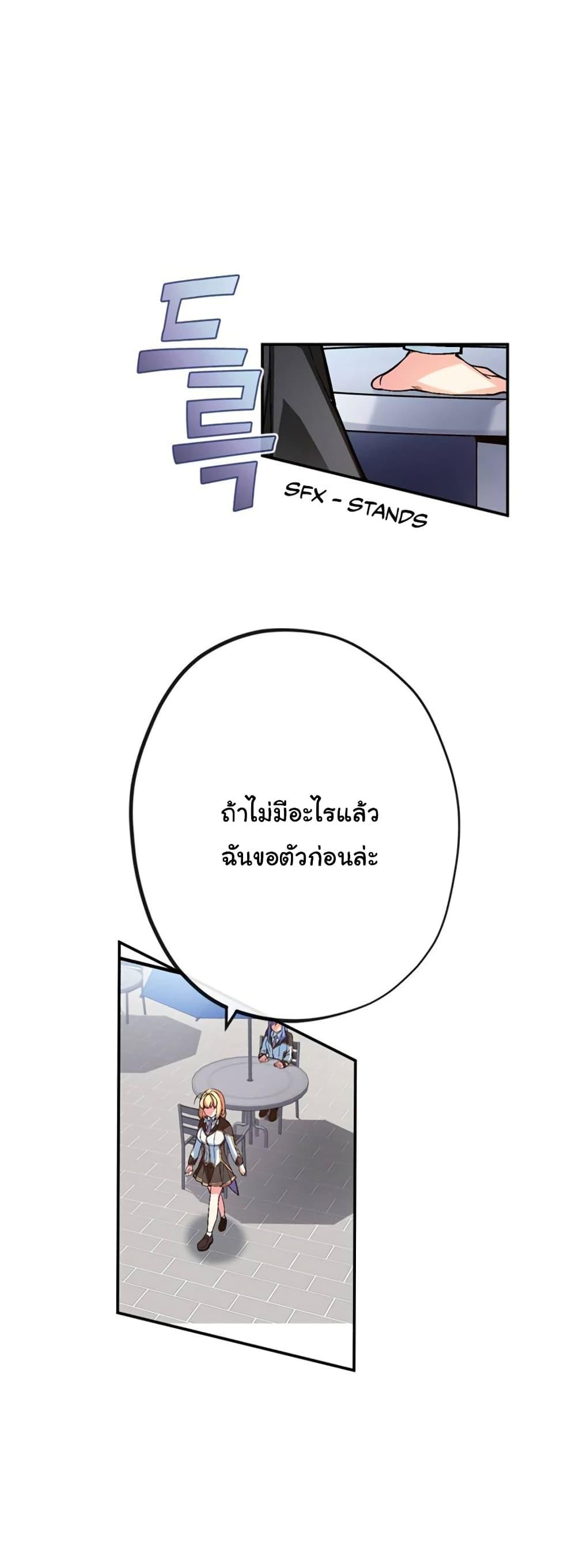 Manga-lc-com อ่านมังงะ อ่านการ์ตูน ออนไลน์ ฟรี Circle Zero’s Otherworldly Hero Business Re ตอนที่ 1 2 3 4 5 6 7 8 9 10 11 12 13 14 ฟรี ไม่มีโฆษณา Manga-lc - อ่าน มังงะ อ่าน การ์ตูน ออนไลน์ อ่านมังงะ ฟรี