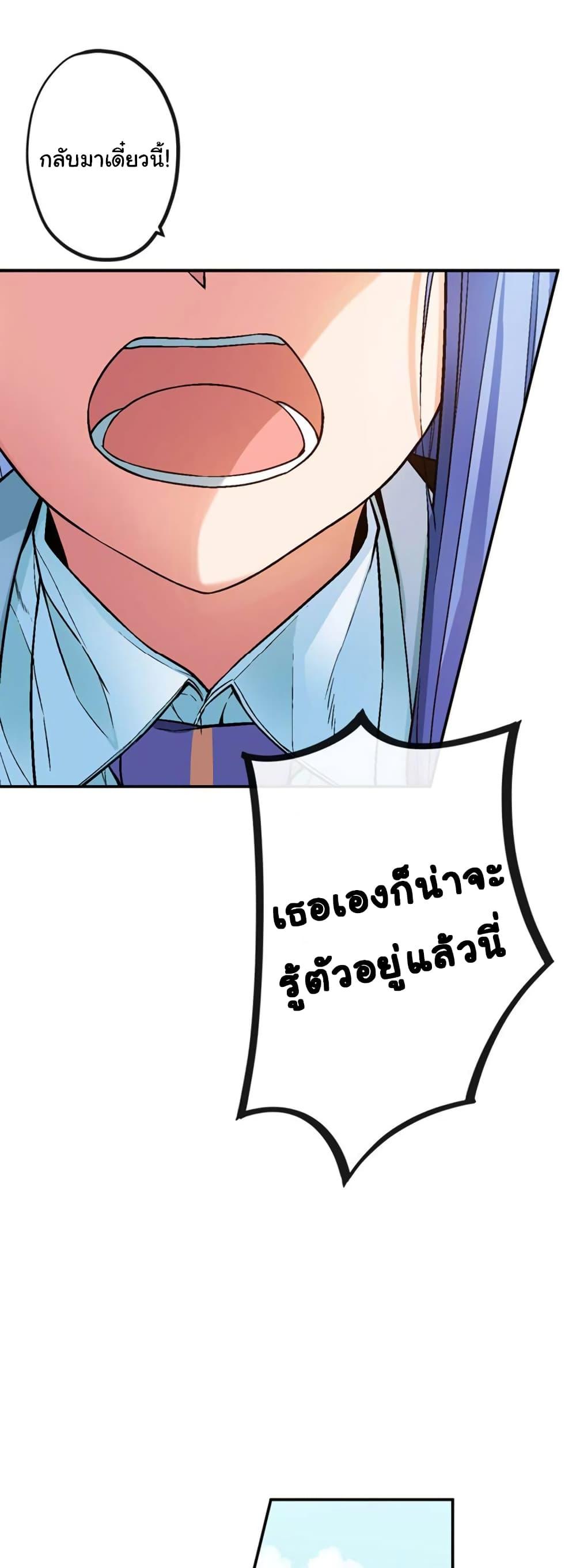 Manga-lc-com อ่านมังงะ อ่านการ์ตูน ออนไลน์ ฟรี Circle Zero’s Otherworldly Hero Business Re ตอนที่ 1 2 3 4 5 6 7 8 9 10 11 12 13 14 ฟรี ไม่มีโฆษณา Manga-lc - อ่าน มังงะ อ่าน การ์ตูน ออนไลน์ อ่านมังงะ ฟรี