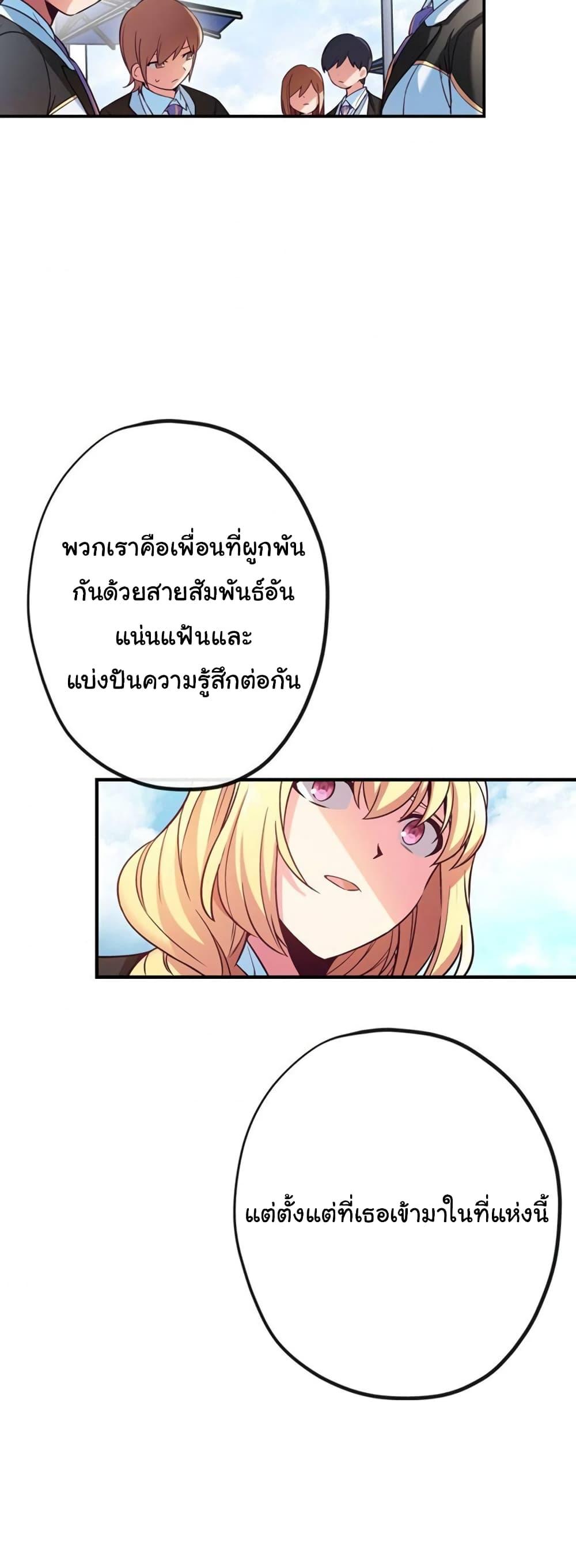 Manga-lc-com อ่านมังงะ อ่านการ์ตูน ออนไลน์ ฟรี Circle Zero’s Otherworldly Hero Business Re ตอนที่ 1 2 3 4 5 6 7 8 9 10 11 12 13 14 ฟรี ไม่มีโฆษณา Manga-lc - อ่าน มังงะ อ่าน การ์ตูน ออนไลน์ อ่านมังงะ ฟรี