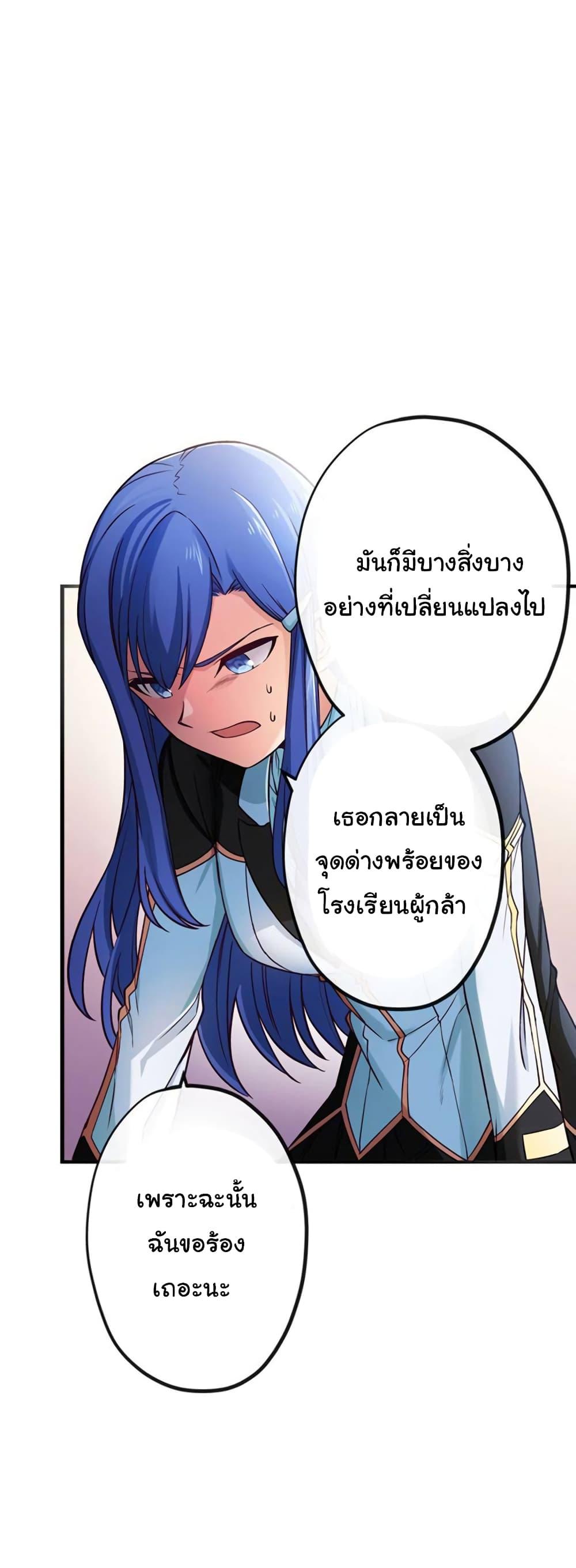 Manga-lc-com อ่านมังงะ อ่านการ์ตูน ออนไลน์ ฟรี Circle Zero’s Otherworldly Hero Business Re ตอนที่ 1 2 3 4 5 6 7 8 9 10 11 12 13 14 ฟรี ไม่มีโฆษณา Manga-lc - อ่าน มังงะ อ่าน การ์ตูน ออนไลน์ อ่านมังงะ ฟรี