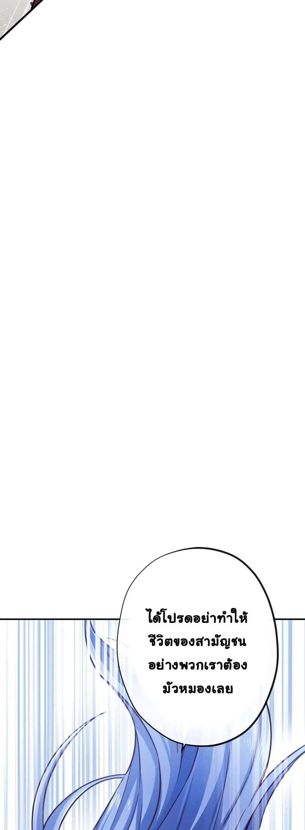 Manga-lc-com อ่านมังงะ อ่านการ์ตูน ออนไลน์ ฟรี Circle Zero’s Otherworldly Hero Business Re ตอนที่ 1 2 3 4 5 6 7 8 9 10 11 12 13 14 ฟรี ไม่มีโฆษณา Manga-lc - อ่าน มังงะ อ่าน การ์ตูน ออนไลน์ อ่านมังงะ ฟรี