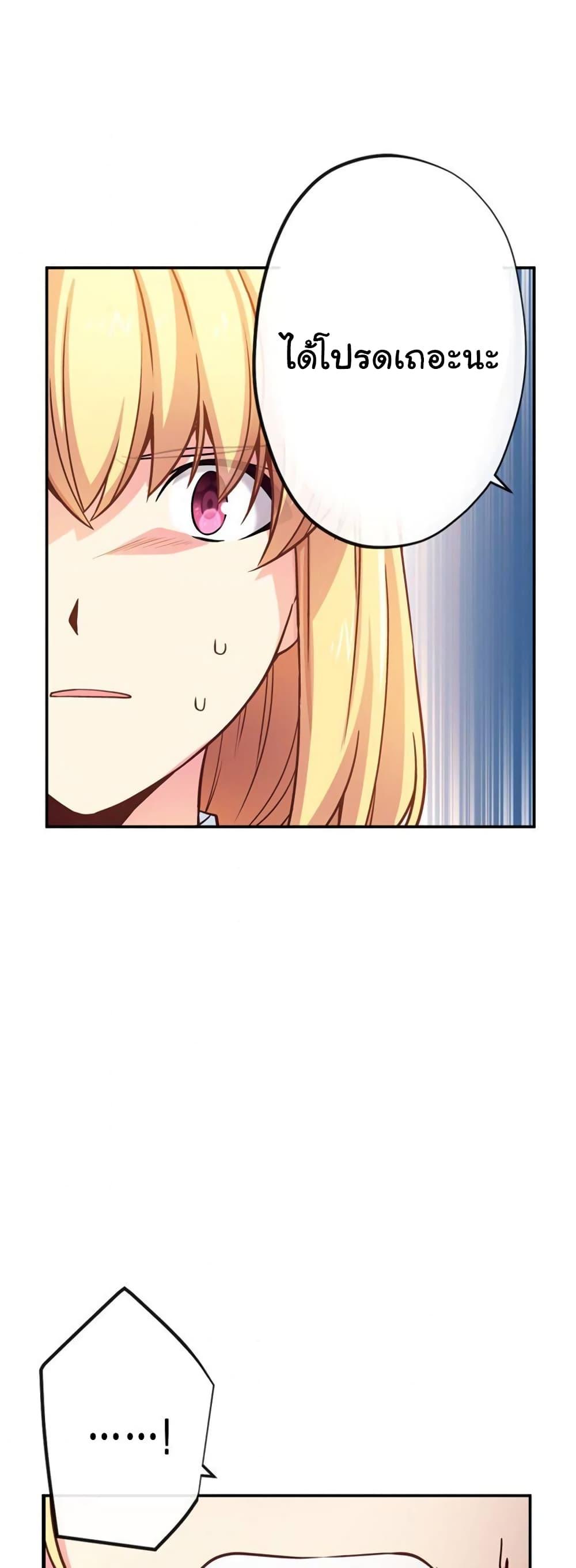 Manga-lc-com อ่านมังงะ อ่านการ์ตูน ออนไลน์ ฟรี Circle Zero’s Otherworldly Hero Business Re ตอนที่ 1 2 3 4 5 6 7 8 9 10 11 12 13 14 ฟรี ไม่มีโฆษณา Manga-lc - อ่าน มังงะ อ่าน การ์ตูน ออนไลน์ อ่านมังงะ ฟรี