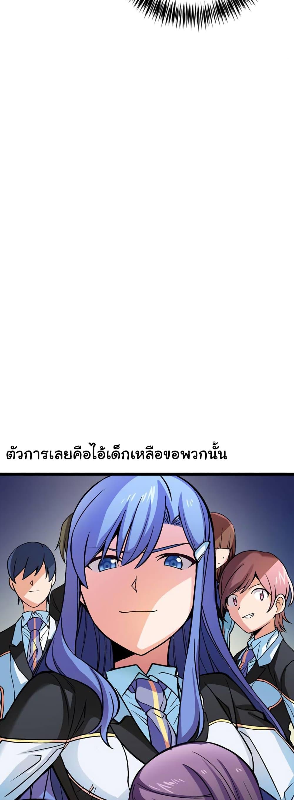 Manga-lc-com อ่านมังงะ อ่านการ์ตูน ออนไลน์ ฟรี Circle Zero’s Otherworldly Hero Business Re ตอนที่ 1 2 3 4 5 6 7 8 9 10 11 12 13 14 ฟรี ไม่มีโฆษณา Manga-lc - อ่าน มังงะ อ่าน การ์ตูน ออนไลน์ อ่านมังงะ ฟรี