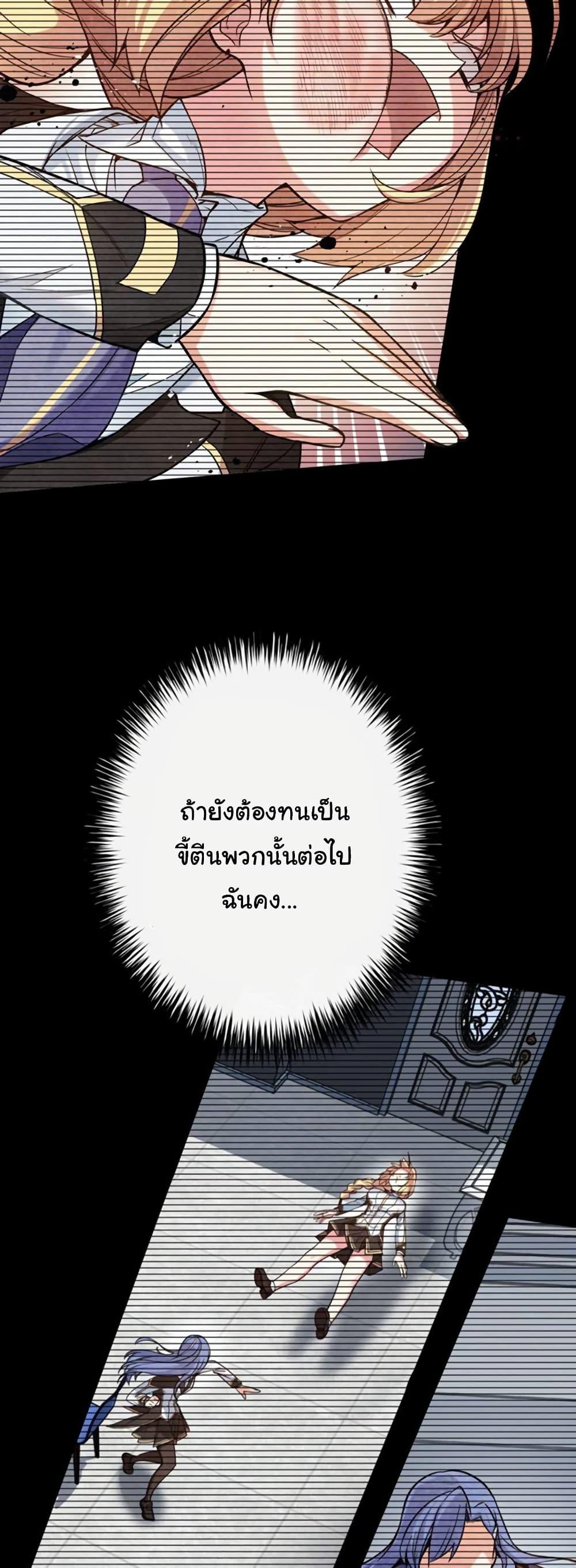 Manga-lc-com อ่านมังงะ อ่านการ์ตูน ออนไลน์ ฟรี Circle Zero’s Otherworldly Hero Business Re ตอนที่ 1 2 3 4 5 6 7 8 9 10 11 12 13 14 ฟรี ไม่มีโฆษณา Manga-lc - อ่าน มังงะ อ่าน การ์ตูน ออนไลน์ อ่านมังงะ ฟรี