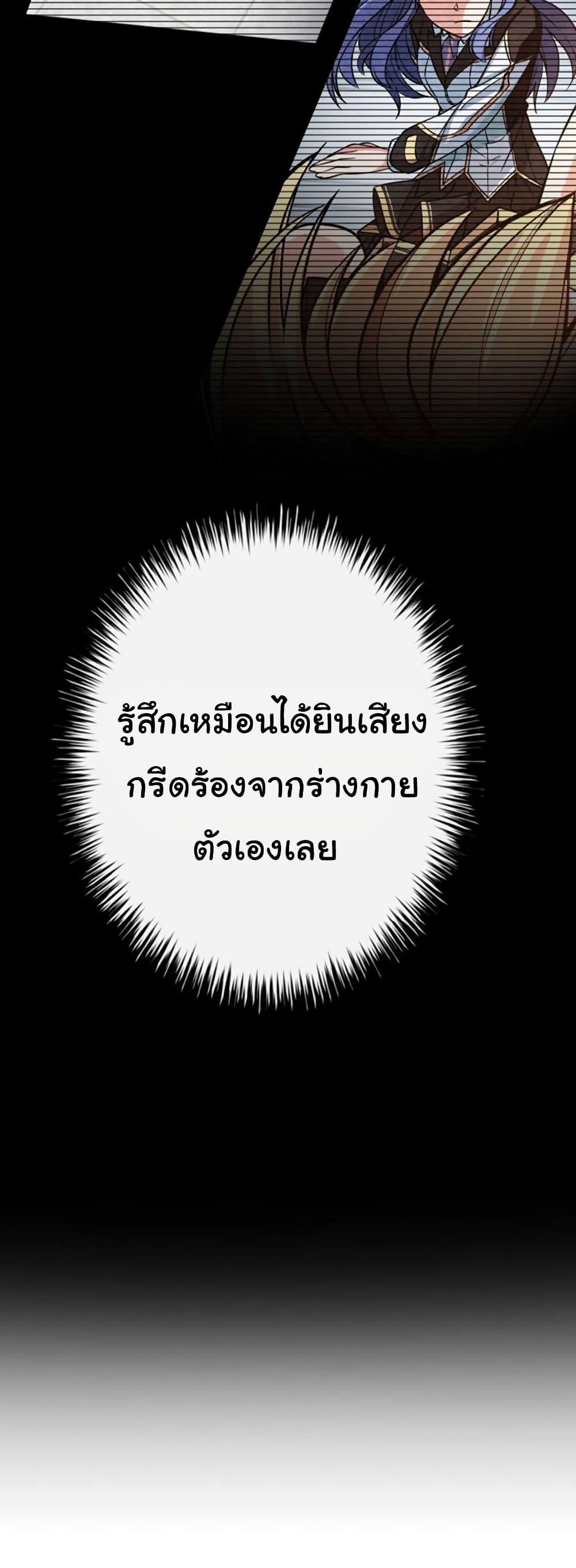 Manga-lc-com อ่านมังงะ อ่านการ์ตูน ออนไลน์ ฟรี Circle Zero’s Otherworldly Hero Business Re ตอนที่ 1 2 3 4 5 6 7 8 9 10 11 12 13 14 ฟรี ไม่มีโฆษณา Manga-lc - อ่าน มังงะ อ่าน การ์ตูน ออนไลน์ อ่านมังงะ ฟรี