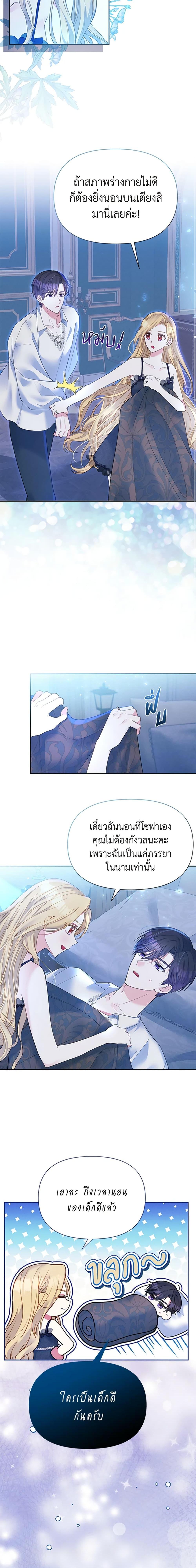 Manga-lc-com อ่านมังงะ อ่านการ์ตูน ออนไลน์ ฟรี The Goal Is to Be Self-Made ตอนที่ 1 2 3 4 5 6 7 8 9 10 11 12 13 14 ฟรี ไม่มีโฆษณา Manga-lc - อ่าน มังงะ อ่าน การ์ตูน ออนไลน์ อ่านมังงะ ฟรี