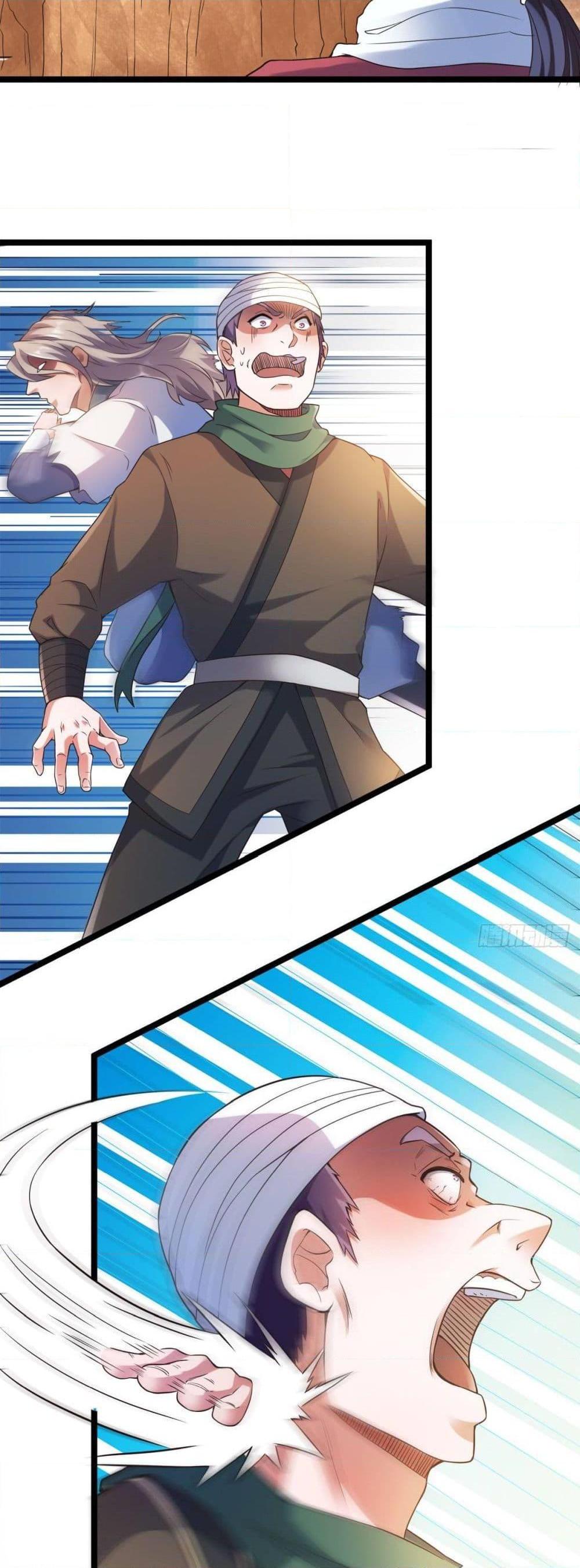 Manga-lc-com อ่านมังงะ อ่านการ์ตูน ออนไลน์ ฟรี Supreme Demon Return ตอนที่ 1 2 3 4 5 6 7 8 9 10 11 12 13 14 ฟรี ไม่มีโฆษณา Manga-lc - อ่าน มังงะ อ่าน การ์ตูน ออนไลน์ อ่านมังงะ ฟรี