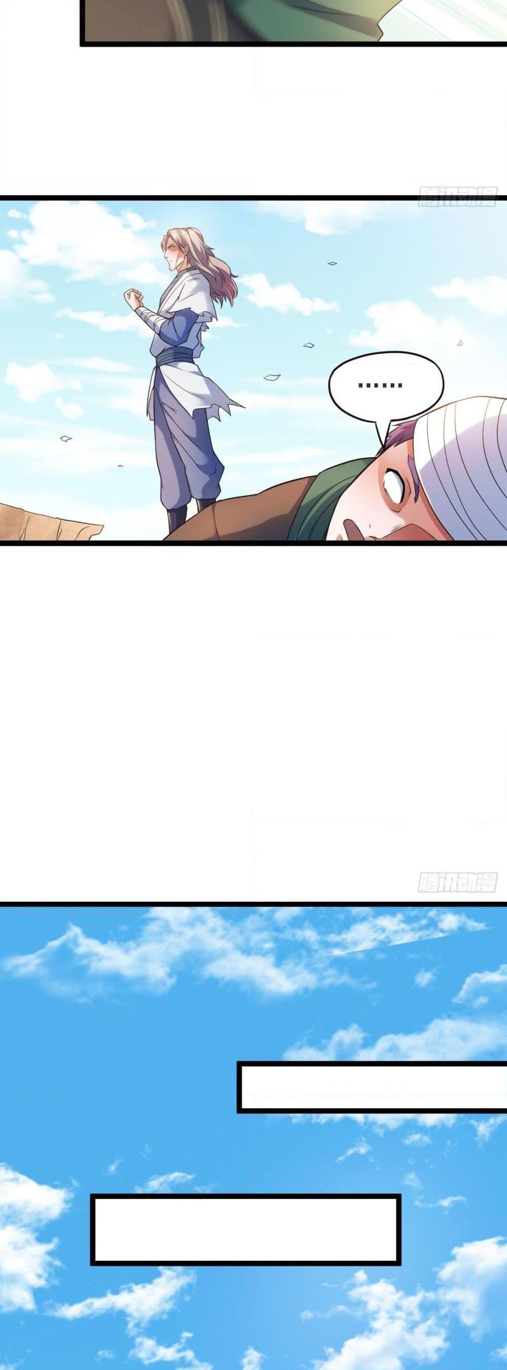 Manga-lc-com อ่านมังงะ อ่านการ์ตูน ออนไลน์ ฟรี Supreme Demon Return ตอนที่ 1 2 3 4 5 6 7 8 9 10 11 12 13 14 ฟรี ไม่มีโฆษณา Manga-lc - อ่าน มังงะ อ่าน การ์ตูน ออนไลน์ อ่านมังงะ ฟรี