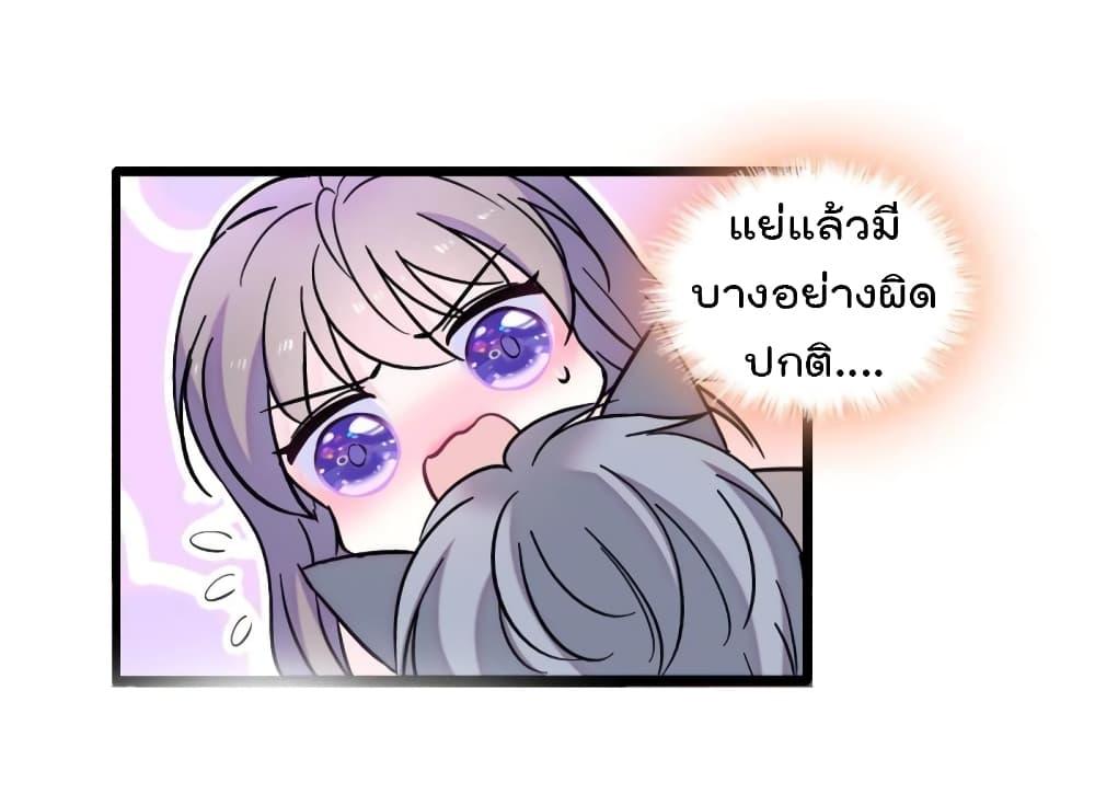 Manga-lc-com อ่านมังงะ อ่านการ์ตูน ออนไลน์ ฟรี Beast World With Only Handsome Boys ตอนที่ 1 2 3 4 5 6 7 8 9 10 11 12 13 14 ฟรี ไม่มีโฆษณา Manga-lc - อ่าน มังงะ อ่าน การ์ตูน ออนไลน์ อ่านมังงะ ฟรี