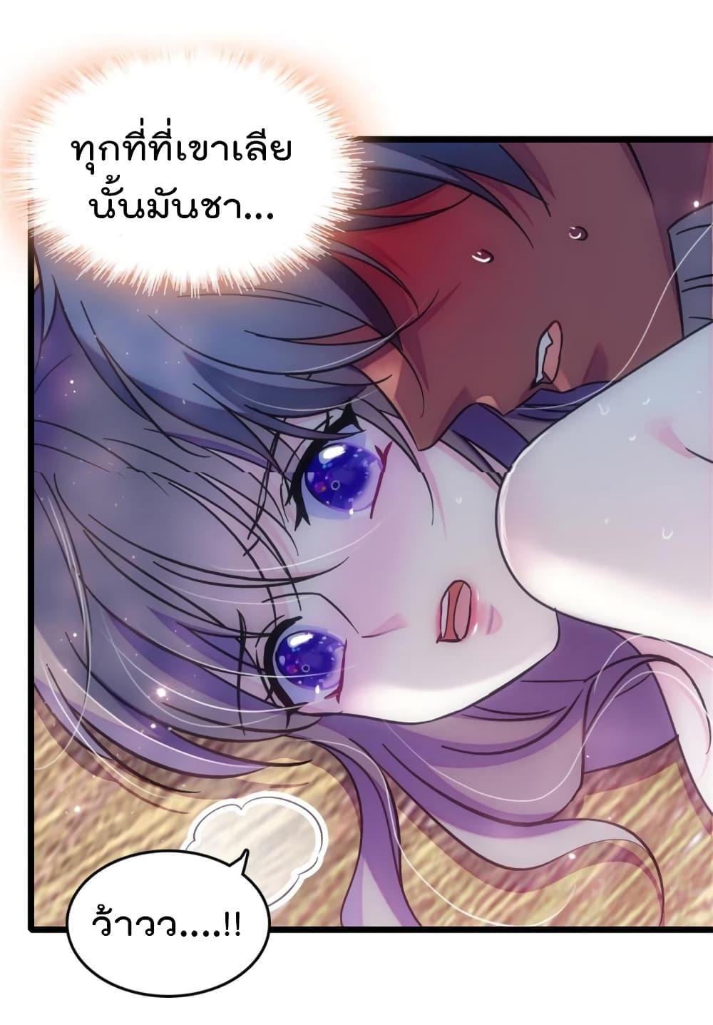 Manga-lc-com อ่านมังงะ อ่านการ์ตูน ออนไลน์ ฟรี Beast World With Only Handsome Boys ตอนที่ 1 2 3 4 5 6 7 8 9 10 11 12 13 14 ฟรี ไม่มีโฆษณา Manga-lc - อ่าน มังงะ อ่าน การ์ตูน ออนไลน์ อ่านมังงะ ฟรี