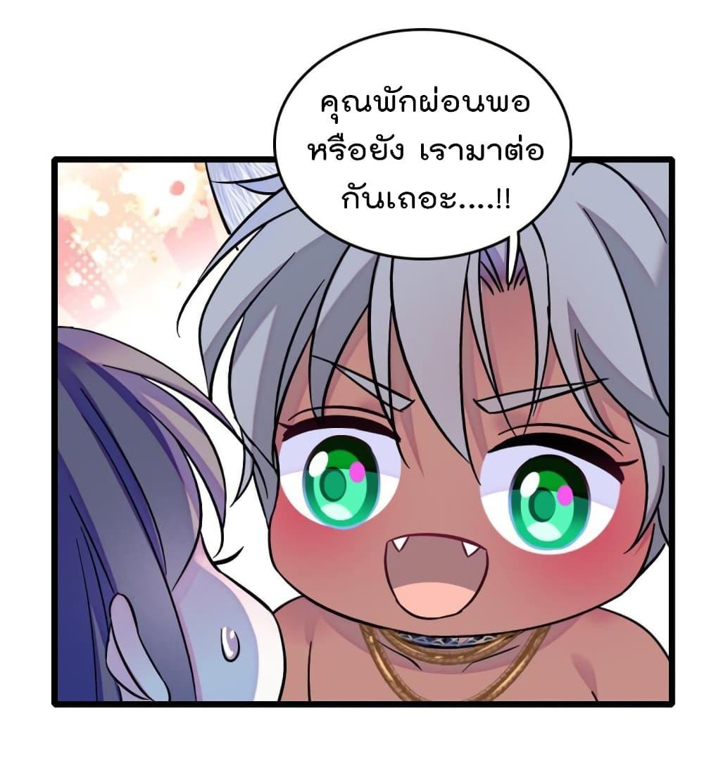 Manga-lc-com อ่านมังงะ อ่านการ์ตูน ออนไลน์ ฟรี Beast World With Only Handsome Boys ตอนที่ 1 2 3 4 5 6 7 8 9 10 11 12 13 14 ฟรี ไม่มีโฆษณา Manga-lc - อ่าน มังงะ อ่าน การ์ตูน ออนไลน์ อ่านมังงะ ฟรี