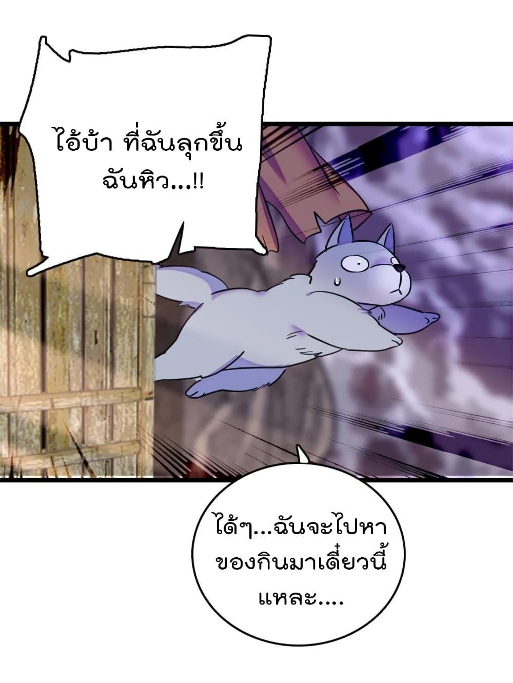 Manga-lc-com อ่านมังงะ อ่านการ์ตูน ออนไลน์ ฟรี Beast World With Only Handsome Boys ตอนที่ 1 2 3 4 5 6 7 8 9 10 11 12 13 14 ฟรี ไม่มีโฆษณา Manga-lc - อ่าน มังงะ อ่าน การ์ตูน ออนไลน์ อ่านมังงะ ฟรี