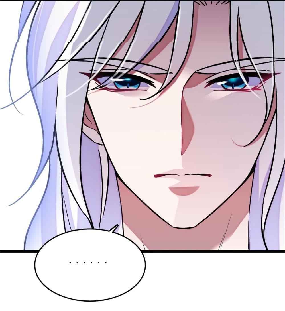 Manga-lc-com อ่านมังงะ อ่านการ์ตูน ออนไลน์ ฟรี Beast World With Only Handsome Boys ตอนที่ 1 2 3 4 5 6 7 8 9 10 11 12 13 14 ฟรี ไม่มีโฆษณา Manga-lc - อ่าน มังงะ อ่าน การ์ตูน ออนไลน์ อ่านมังงะ ฟรี