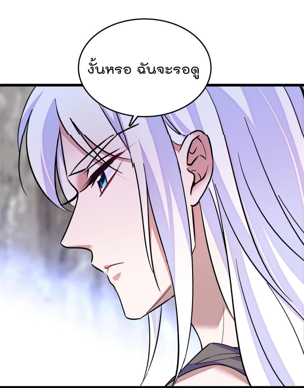 Manga-lc-com อ่านมังงะ อ่านการ์ตูน ออนไลน์ ฟรี Beast World With Only Handsome Boys ตอนที่ 1 2 3 4 5 6 7 8 9 10 11 12 13 14 ฟรี ไม่มีโฆษณา Manga-lc - อ่าน มังงะ อ่าน การ์ตูน ออนไลน์ อ่านมังงะ ฟรี