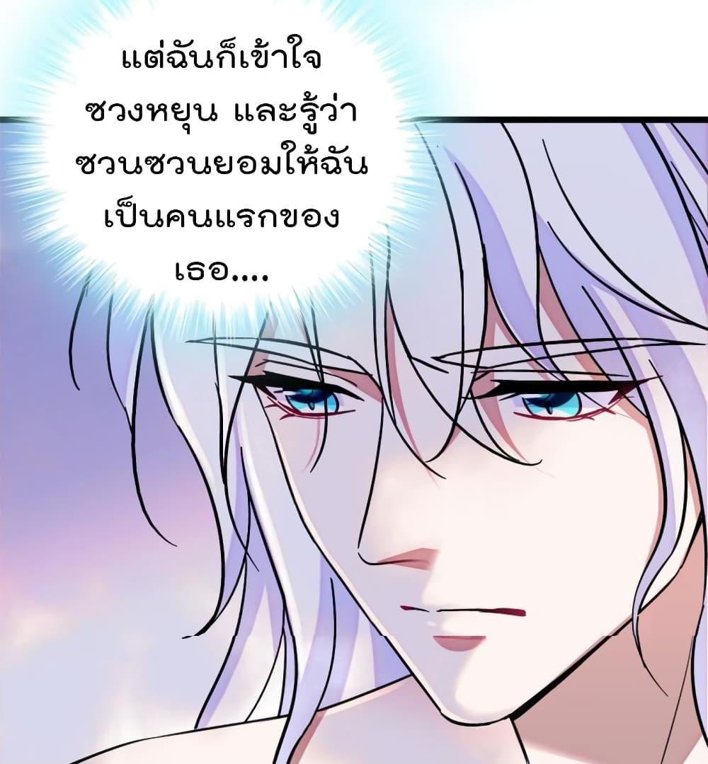 Manga-lc-com อ่านมังงะ อ่านการ์ตูน ออนไลน์ ฟรี Beast World With Only Handsome Boys ตอนที่ 1 2 3 4 5 6 7 8 9 10 11 12 13 14 ฟรี ไม่มีโฆษณา Manga-lc - อ่าน มังงะ อ่าน การ์ตูน ออนไลน์ อ่านมังงะ ฟรี