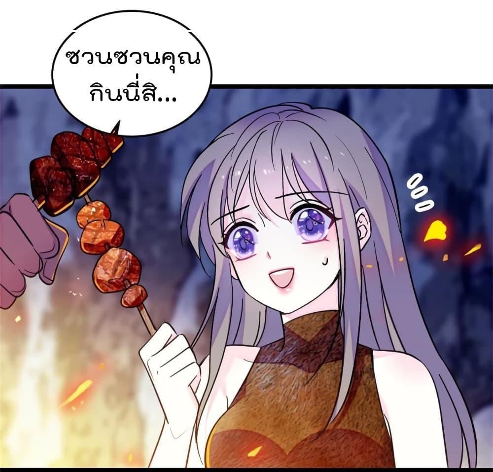 Manga-lc-com อ่านมังงะ อ่านการ์ตูน ออนไลน์ ฟรี Beast World With Only Handsome Boys ตอนที่ 1 2 3 4 5 6 7 8 9 10 11 12 13 14 ฟรี ไม่มีโฆษณา Manga-lc - อ่าน มังงะ อ่าน การ์ตูน ออนไลน์ อ่านมังงะ ฟรี