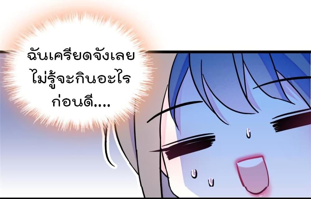 Manga-lc-com อ่านมังงะ อ่านการ์ตูน ออนไลน์ ฟรี Beast World With Only Handsome Boys ตอนที่ 1 2 3 4 5 6 7 8 9 10 11 12 13 14 ฟรี ไม่มีโฆษณา Manga-lc - อ่าน มังงะ อ่าน การ์ตูน ออนไลน์ อ่านมังงะ ฟรี