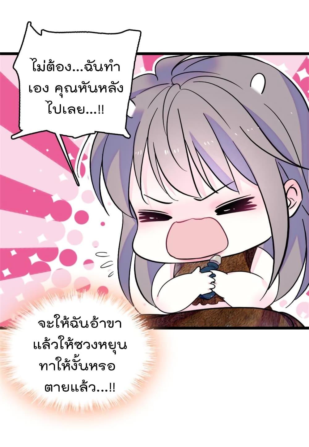 Manga-lc-com อ่านมังงะ อ่านการ์ตูน ออนไลน์ ฟรี Beast World With Only Handsome Boys ตอนที่ 1 2 3 4 5 6 7 8 9 10 11 12 13 14 ฟรี ไม่มีโฆษณา Manga-lc - อ่าน มังงะ อ่าน การ์ตูน ออนไลน์ อ่านมังงะ ฟรี
