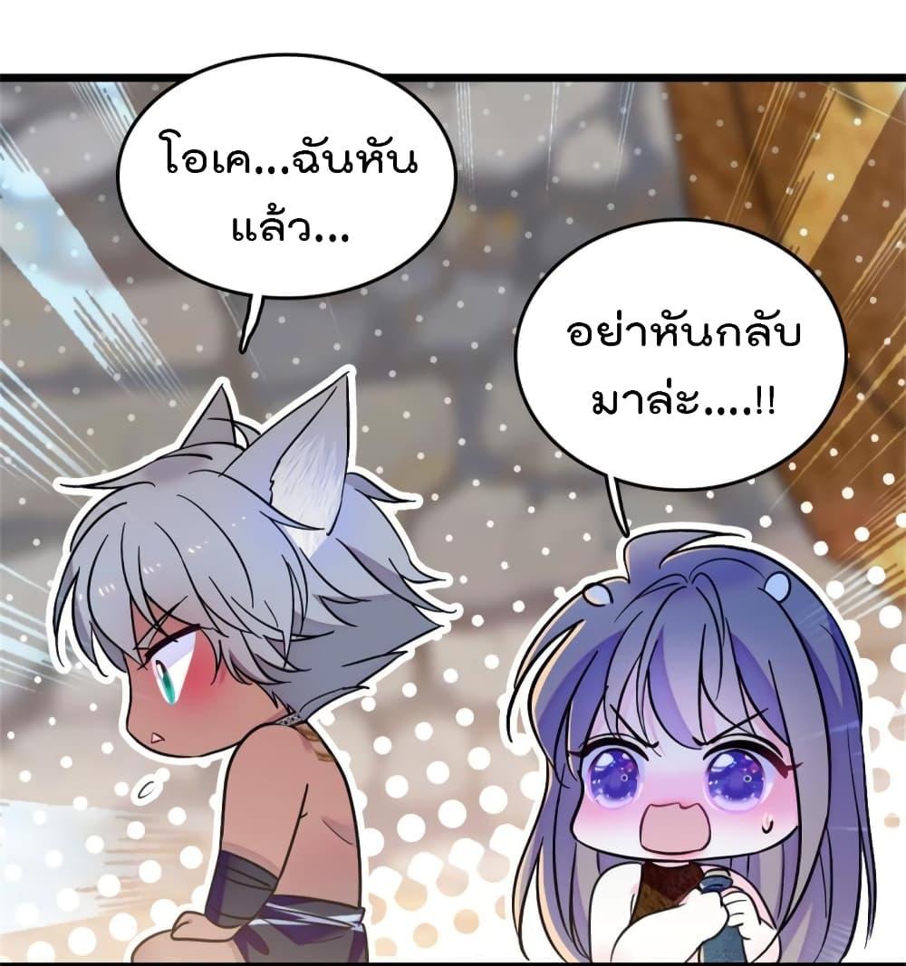 Manga-lc-com อ่านมังงะ อ่านการ์ตูน ออนไลน์ ฟรี Beast World With Only Handsome Boys ตอนที่ 1 2 3 4 5 6 7 8 9 10 11 12 13 14 ฟรี ไม่มีโฆษณา Manga-lc - อ่าน มังงะ อ่าน การ์ตูน ออนไลน์ อ่านมังงะ ฟรี