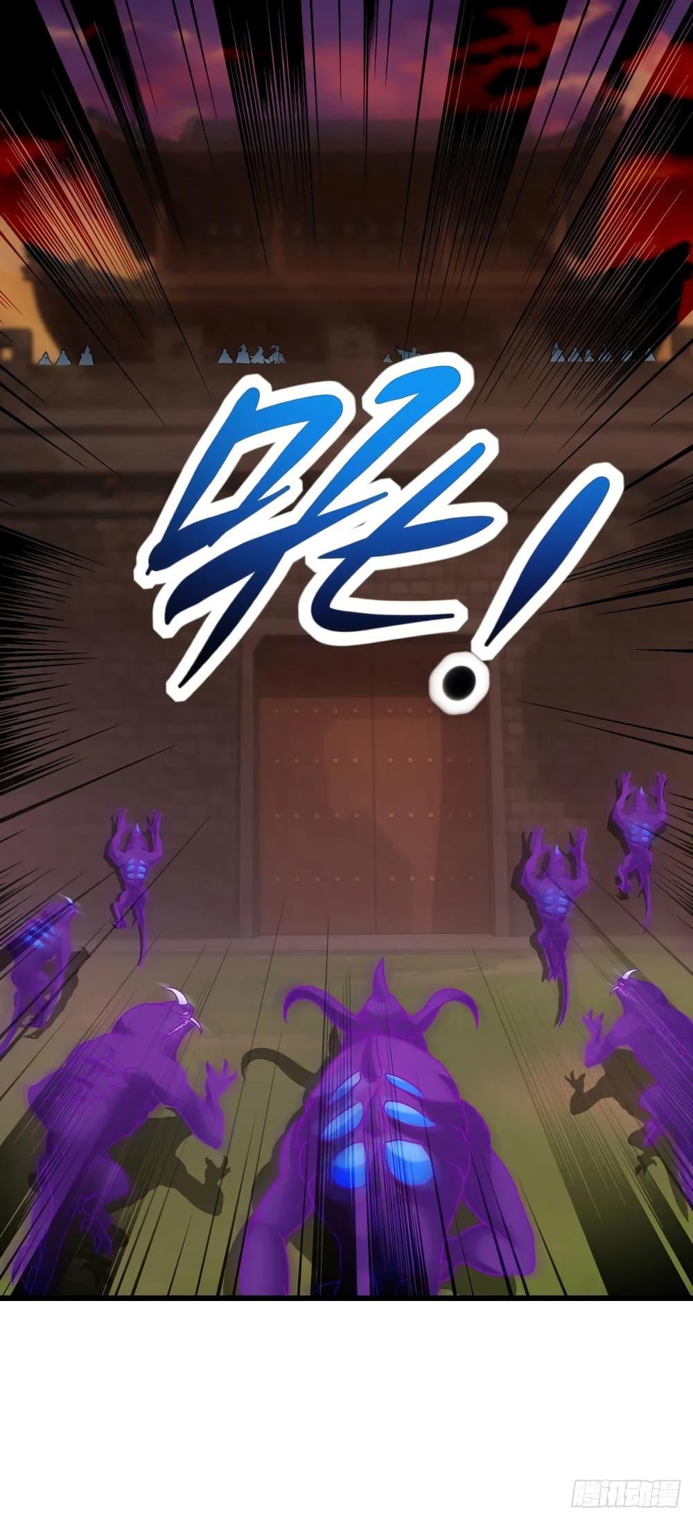 Manga-lc-com อ่านมังงะ อ่านการ์ตูน ออนไลน์ ฟรี Divine Soul Emperor ตอนที่ 1 2 3 4 5 6 7 8 9 10 11 12 13 14 ฟรี ไม่มีโฆษณา Manga-lc - อ่าน มังงะ อ่าน การ์ตูน ออนไลน์ อ่านมังงะ ฟรี