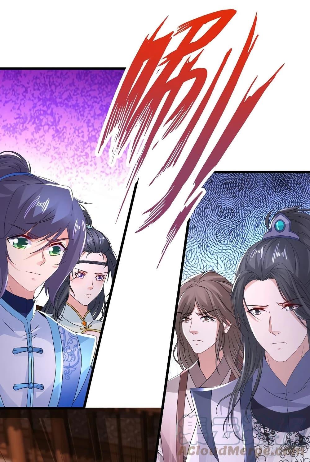 Manga-lc-com อ่านมังงะ อ่านการ์ตูน ออนไลน์ ฟรี Divine Soul Emperor ตอนที่ 1 2 3 4 5 6 7 8 9 10 11 12 13 14 ฟรี ไม่มีโฆษณา Manga-lc - อ่าน มังงะ อ่าน การ์ตูน ออนไลน์ อ่านมังงะ ฟรี