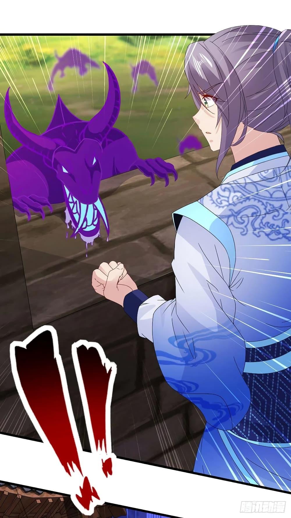 Manga-lc-com อ่านมังงะ อ่านการ์ตูน ออนไลน์ ฟรี Divine Soul Emperor ตอนที่ 1 2 3 4 5 6 7 8 9 10 11 12 13 14 ฟรี ไม่มีโฆษณา Manga-lc - อ่าน มังงะ อ่าน การ์ตูน ออนไลน์ อ่านมังงะ ฟรี