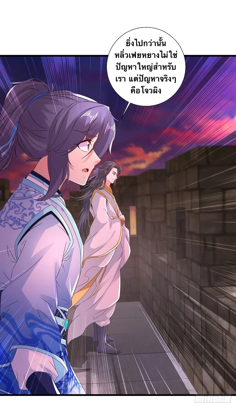 Manga-lc-com อ่านมังงะ อ่านการ์ตูน ออนไลน์ ฟรี Divine Soul Emperor ตอนที่ 1 2 3 4 5 6 7 8 9 10 11 12 13 14 ฟรี ไม่มีโฆษณา Manga-lc - อ่าน มังงะ อ่าน การ์ตูน ออนไลน์ อ่านมังงะ ฟรี