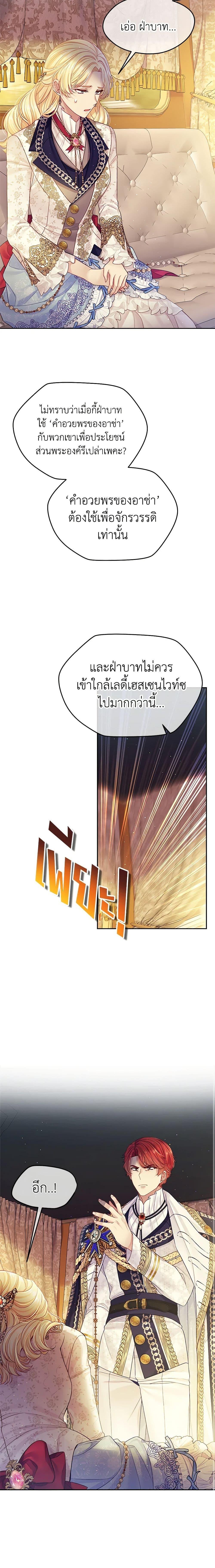 Manga-lc-com อ่านมังงะ อ่านการ์ตูน ออนไลน์ ฟรี My Hubby Is Too Cute! ตอนที่ 1 2 3 4 5 6 7 8 9 10 11 12 13 14 ฟรี ไม่มีโฆษณา Manga-lc - อ่าน มังงะ อ่าน การ์ตูน ออนไลน์ อ่านมังงะ ฟรี