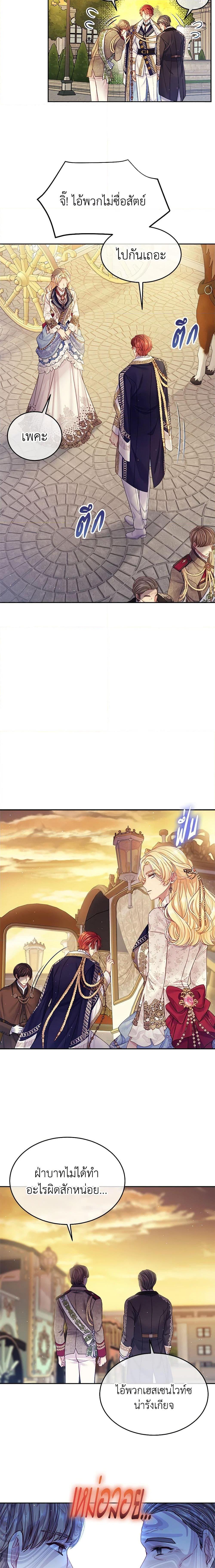 Manga-lc-com อ่านมังงะ อ่านการ์ตูน ออนไลน์ ฟรี My Hubby Is Too Cute! ตอนที่ 1 2 3 4 5 6 7 8 9 10 11 12 13 14 ฟรี ไม่มีโฆษณา Manga-lc - อ่าน มังงะ อ่าน การ์ตูน ออนไลน์ อ่านมังงะ ฟรี