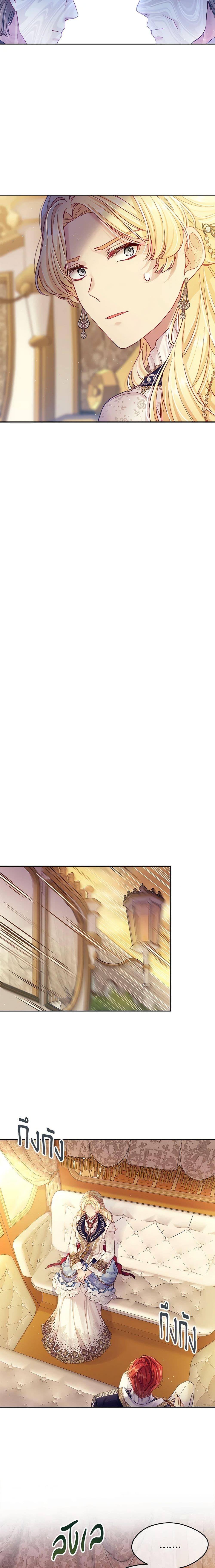 Manga-lc-com อ่านมังงะ อ่านการ์ตูน ออนไลน์ ฟรี My Hubby Is Too Cute! ตอนที่ 1 2 3 4 5 6 7 8 9 10 11 12 13 14 ฟรี ไม่มีโฆษณา Manga-lc - อ่าน มังงะ อ่าน การ์ตูน ออนไลน์ อ่านมังงะ ฟรี