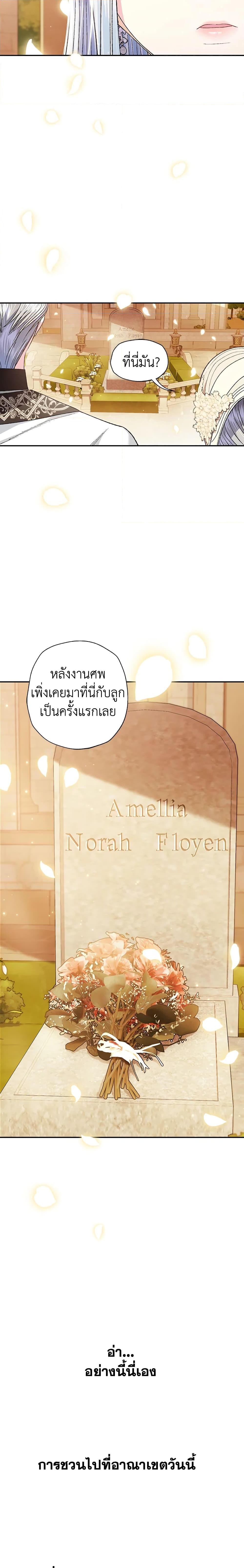 Manga-lc-com อ่านมังงะ อ่านการ์ตูน ออนไลน์ ฟรี Father, I Don’T Want To Get Married! ตอนที่ 1 2 3 4 5 6 7 8 9 10 11 12 13 14 ฟรี ไม่มีโฆษณา Manga-lc - อ่าน มังงะ อ่าน การ์ตูน ออนไลน์ อ่านมังงะ ฟรี