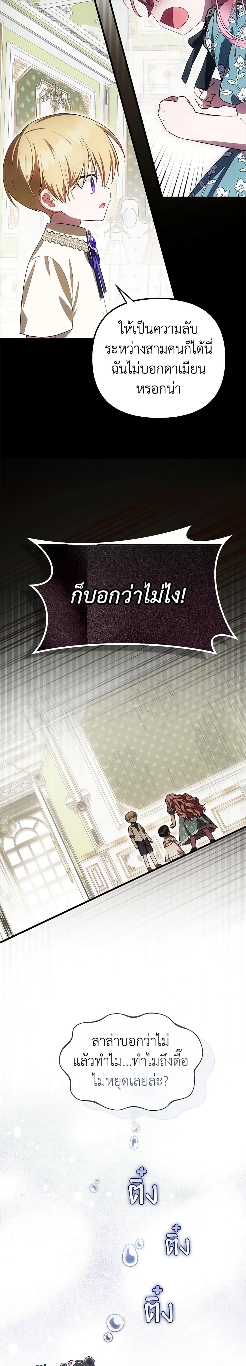 Manga-lc-com อ่านมังงะ อ่านการ์ตูน ออนไลน์ ฟรี It’s My First Time Being Loved ตอนที่ 1 2 3 4 5 6 7 8 9 10 11 12 13 14 ฟรี ไม่มีโฆษณา Manga-lc - อ่าน มังงะ อ่าน การ์ตูน ออนไลน์ อ่านมังงะ ฟรี
