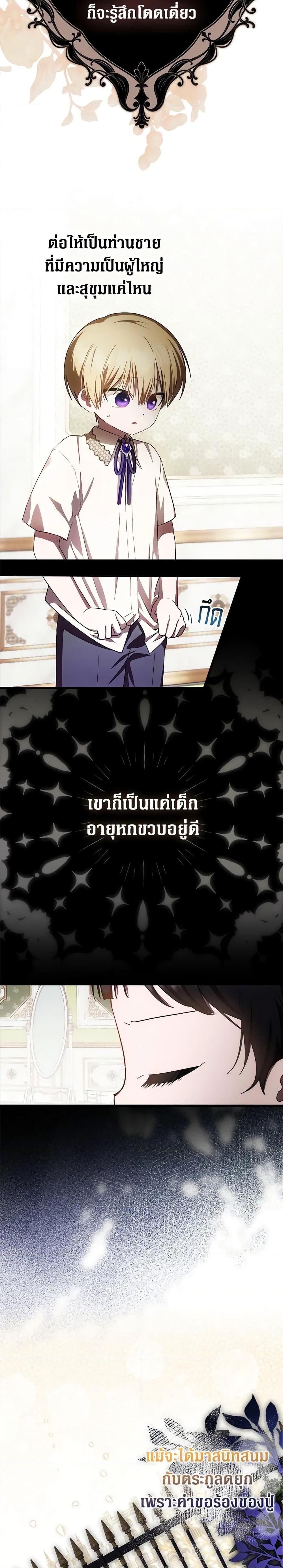 Manga-lc-com อ่านมังงะ อ่านการ์ตูน ออนไลน์ ฟรี It’s My First Time Being Loved ตอนที่ 1 2 3 4 5 6 7 8 9 10 11 12 13 14 ฟรี ไม่มีโฆษณา Manga-lc - อ่าน มังงะ อ่าน การ์ตูน ออนไลน์ อ่านมังงะ ฟรี