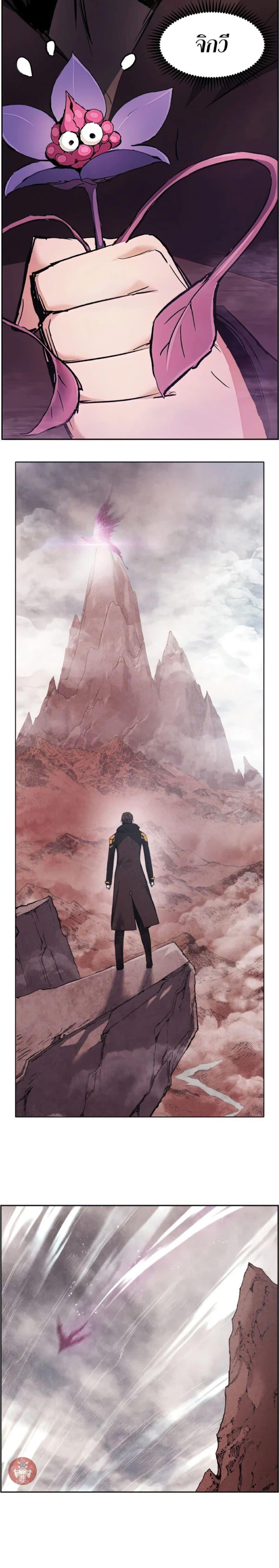 Manga-lc-com อ่านมังงะ อ่านการ์ตูน ออนไลน์ ฟรี Return Of The Shattered Constellation ตอนที่ 1 2 3 4 5 6 7 8 9 10 11 12 13 14 ฟรี ไม่มีโฆษณา Manga-lc - อ่าน มังงะ อ่าน การ์ตูน ออนไลน์ อ่านมังงะ ฟรี