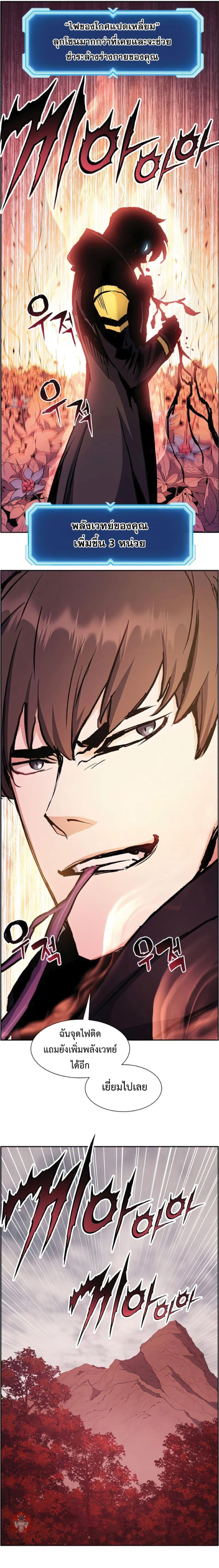 Manga-lc-com อ่านมังงะ อ่านการ์ตูน ออนไลน์ ฟรี Return Of The Shattered Constellation ตอนที่ 1 2 3 4 5 6 7 8 9 10 11 12 13 14 ฟรี ไม่มีโฆษณา Manga-lc - อ่าน มังงะ อ่าน การ์ตูน ออนไลน์ อ่านมังงะ ฟรี