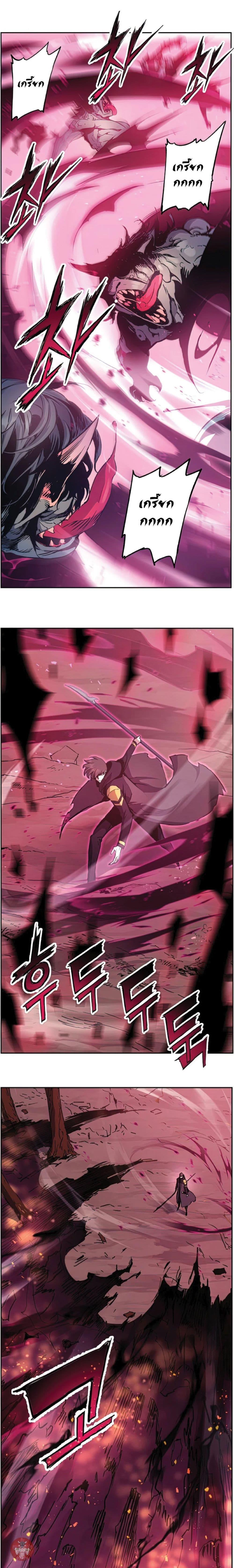 Manga-lc-com อ่านมังงะ อ่านการ์ตูน ออนไลน์ ฟรี Return Of The Shattered Constellation ตอนที่ 1 2 3 4 5 6 7 8 9 10 11 12 13 14 ฟรี ไม่มีโฆษณา Manga-lc - อ่าน มังงะ อ่าน การ์ตูน ออนไลน์ อ่านมังงะ ฟรี