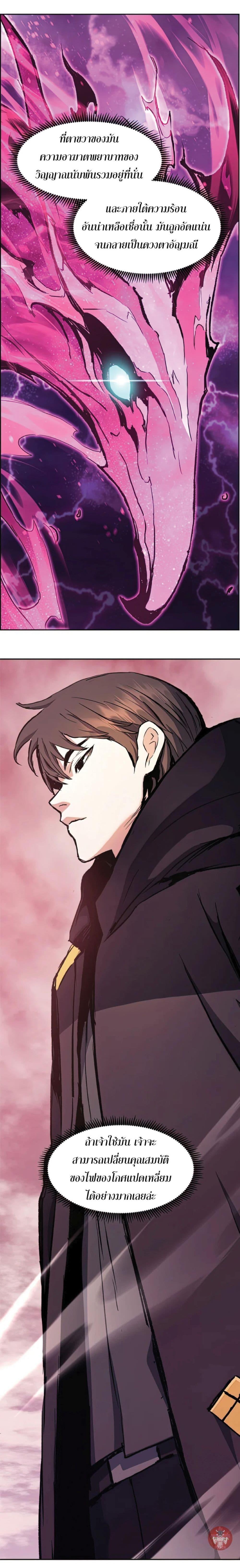 Manga-lc-com อ่านมังงะ อ่านการ์ตูน ออนไลน์ ฟรี Return Of The Shattered Constellation ตอนที่ 1 2 3 4 5 6 7 8 9 10 11 12 13 14 ฟรี ไม่มีโฆษณา Manga-lc - อ่าน มังงะ อ่าน การ์ตูน ออนไลน์ อ่านมังงะ ฟรี