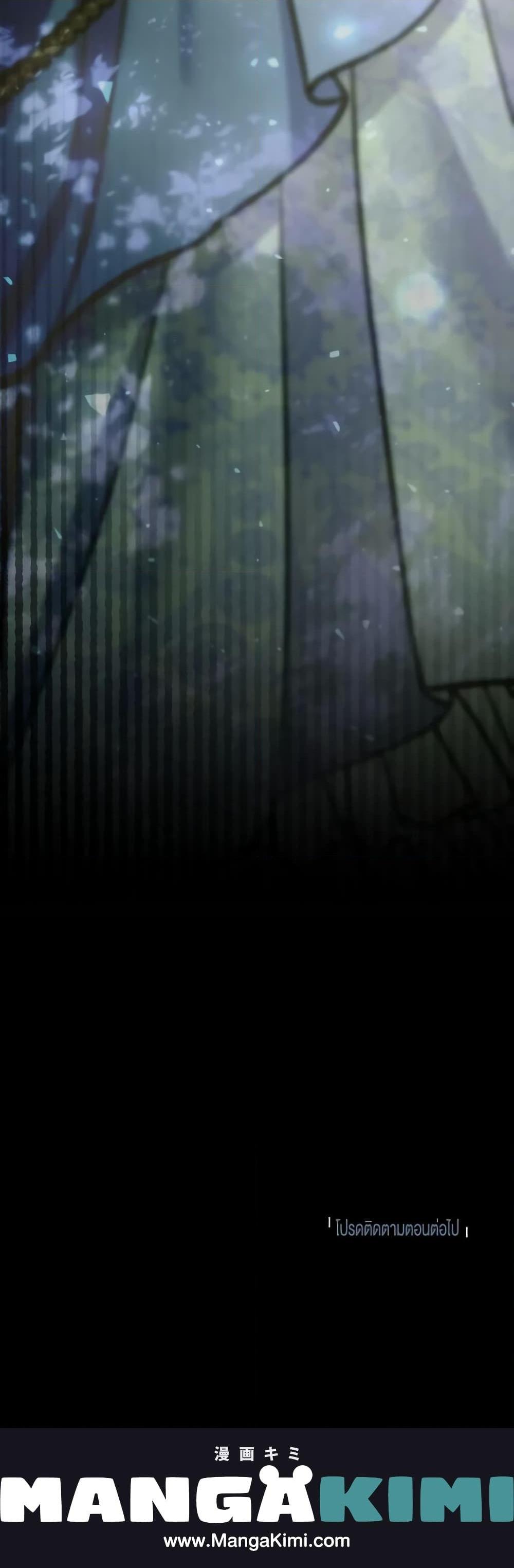 Manga-lc-com อ่านมังงะ อ่านการ์ตูน ออนไลน์ ฟรี Please Don’t Come To The Villainess’ Stationery Store! ตอนที่ 1 2 3 4 5 6 7 8 9 10 11 12 13 14 ฟรี ไม่มีโฆษณา Manga-lc - อ่าน มังงะ อ่าน การ์ตูน ออนไลน์ อ่านมังงะ ฟรี