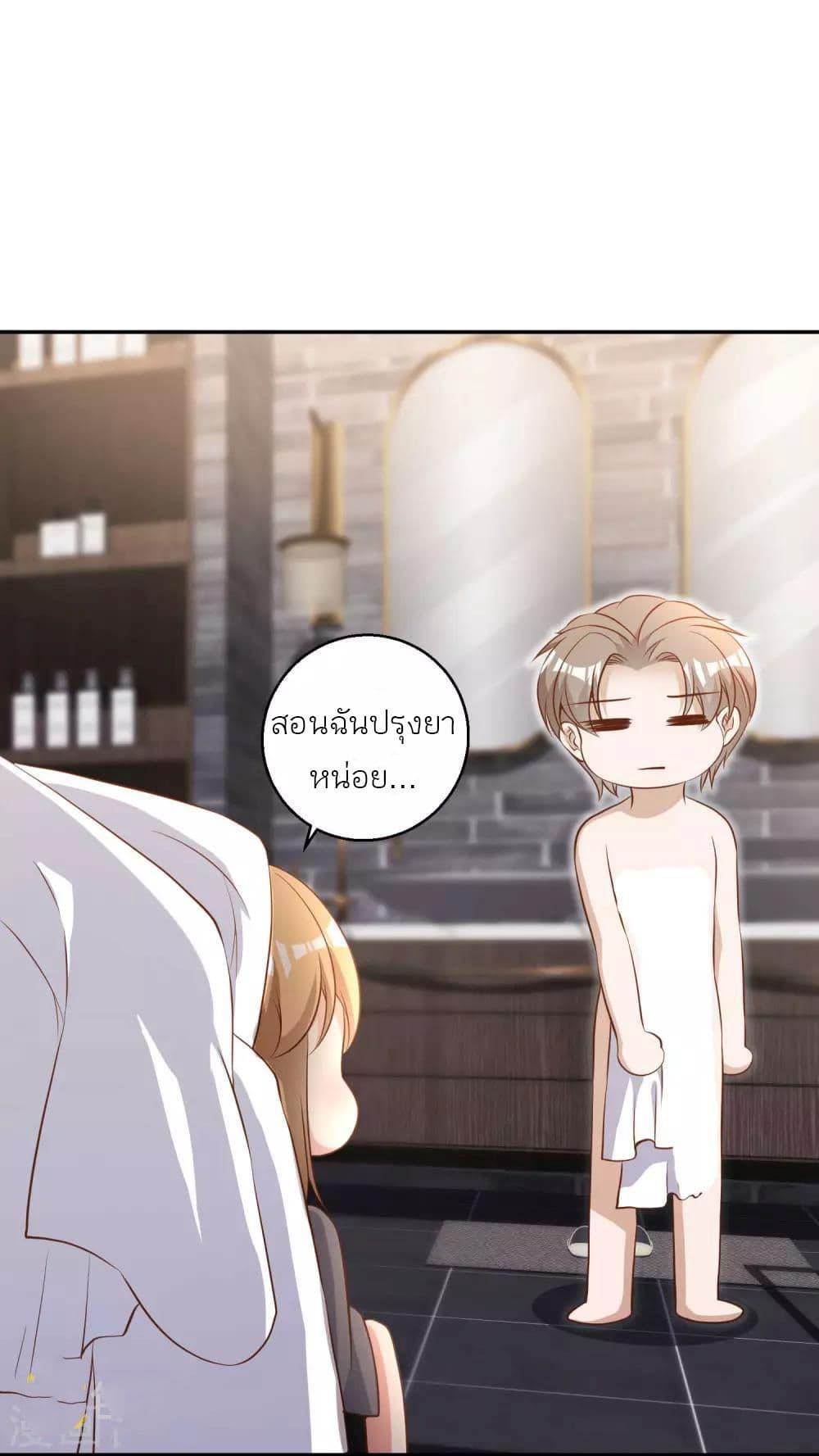 Manga-lc-com อ่านมังงะ อ่านการ์ตูน ออนไลน์ ฟรี God Fisherman ตอนที่ 1 2 3 4 5 6 7 8 9 10 11 12 13 14 ฟรี ไม่มีโฆษณา Manga-lc - อ่าน มังงะ อ่าน การ์ตูน ออนไลน์ อ่านมังงะ ฟรี