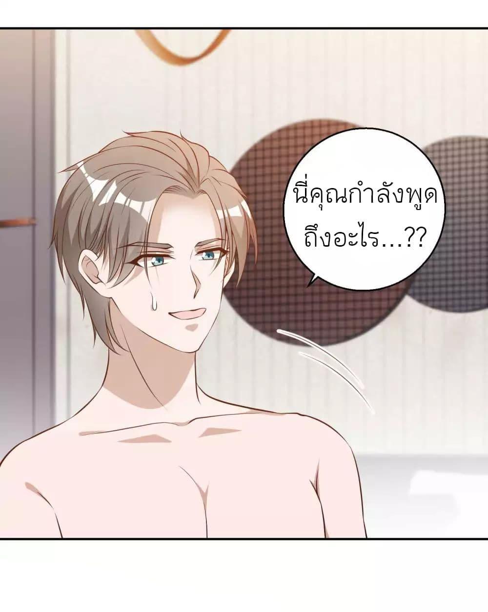Manga-lc-com อ่านมังงะ อ่านการ์ตูน ออนไลน์ ฟรี God Fisherman ตอนที่ 1 2 3 4 5 6 7 8 9 10 11 12 13 14 ฟรี ไม่มีโฆษณา Manga-lc - อ่าน มังงะ อ่าน การ์ตูน ออนไลน์ อ่านมังงะ ฟรี