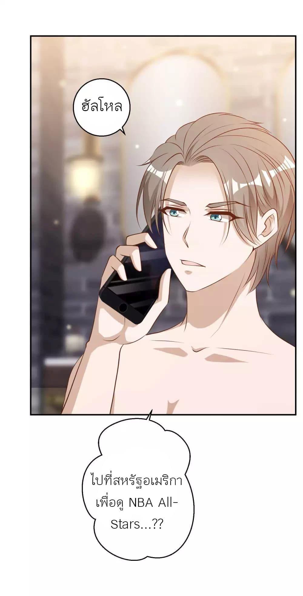 Manga-lc-com อ่านมังงะ อ่านการ์ตูน ออนไลน์ ฟรี God Fisherman ตอนที่ 1 2 3 4 5 6 7 8 9 10 11 12 13 14 ฟรี ไม่มีโฆษณา Manga-lc - อ่าน มังงะ อ่าน การ์ตูน ออนไลน์ อ่านมังงะ ฟรี
